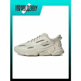 adidas: Бежевые кеды 