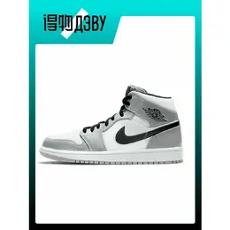 Jordan: Серые кеды 