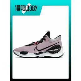 NIKE: Чёрные кеды 