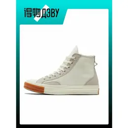 Converse: Белые кеды  Chuck Taylor All Star