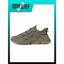 adidas: Кеды 