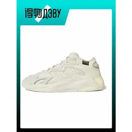 adidas: Белые кеды 
