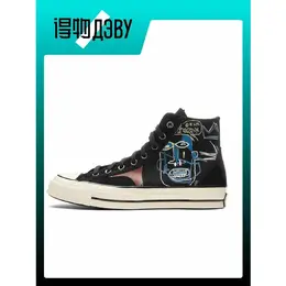 Converse: Голубые кеды 