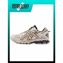 ASICS: Кеды  Gel цвета хаки