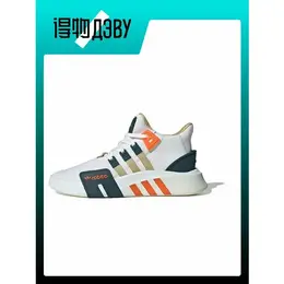 adidas: Белые кеды 