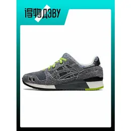 ASICS: Серые кеды  Gel-Lyte 3