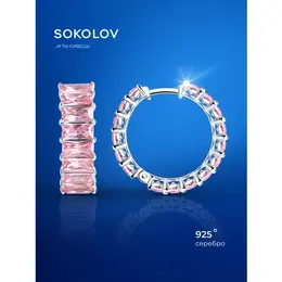 SOKOLOV: Серьги 