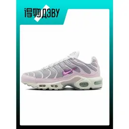 NIKE: Кеды  Air Max Plus