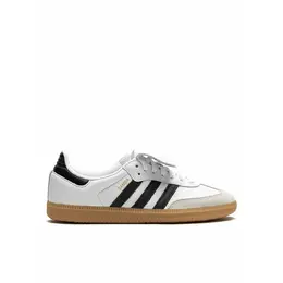 adidas: Белые кроссовки  Samba