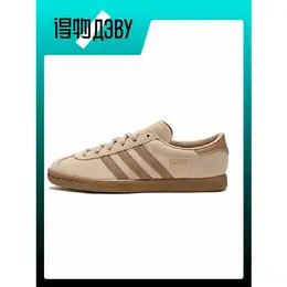 adidas: Коричневые кеды 
