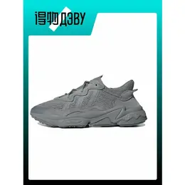 adidas: Серые кеды 