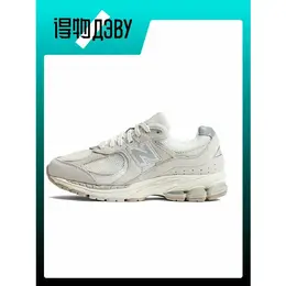New Balance: Белые кеды  2002R