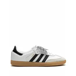 adidas: Белые кроссовки  Samba