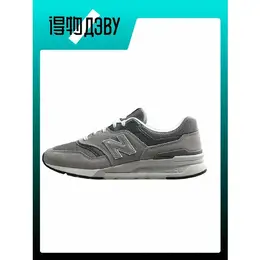 New Balance: Серые кеды  997
