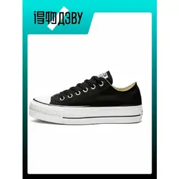 Converse: Чёрные кеды  Chuck Taylor All Star