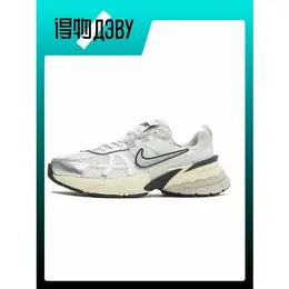 NIKE: Белые кеды 