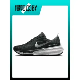 NIKE: Чёрные кеды 