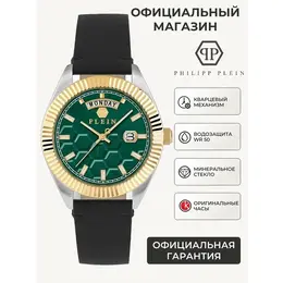 PHILIPP PLEIN: Часы 