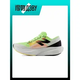 New Balance: Белые кеды  FuelCell