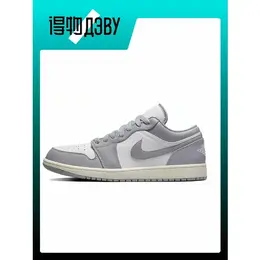 Jordan: Серые кеды 