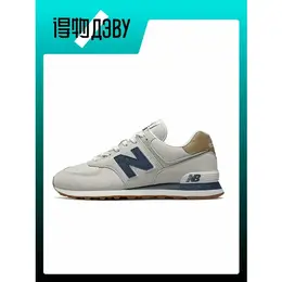 New Balance: Серые кеды  574