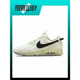 NIKE: Белые кеды  Air Max 90