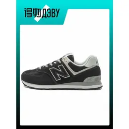 New Balance: Чёрные кеды  574