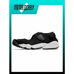 NIKE: Голубые сабо 
