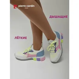 Pierre Cardin: Многоцветные кроссовки 