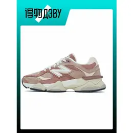 New Balance: Серые кеды 