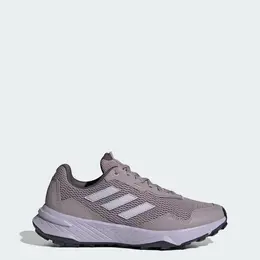 adidas: Серебристые кроссовки 