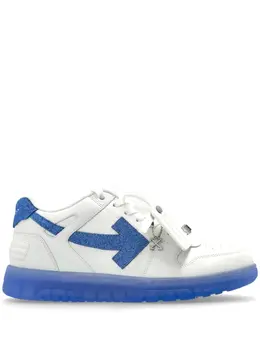 Off-White: Белые кроссовки  Out of Office