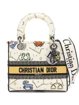 Christian Dior Pre-Owned: Белая сумка 