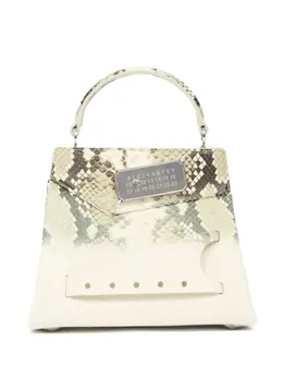 Maison Margiela: Бежевая сумка  Snatched