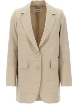 Max Mara: Светлый жакет 