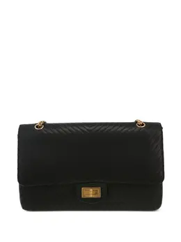 CHANEL Pre-Owned: Чёрная сумка 