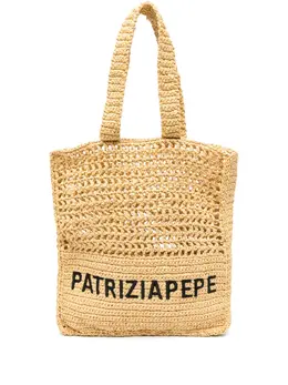 Patrizia Pepe: Бежевая сумка-шоппер 