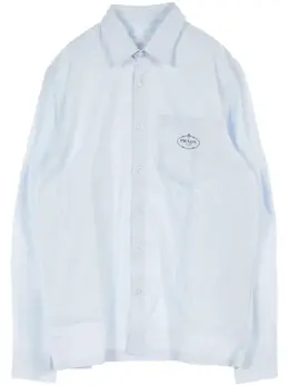 Prada Pre-Owned: Светлая рубашка 