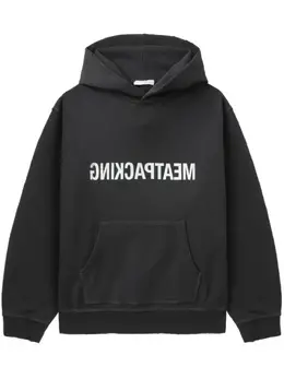 Helmut Lang: Хлопковая толстовка 