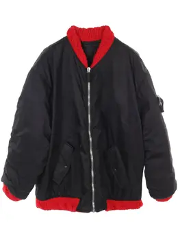 Prada Pre-Owned: Трикотажная куртка 