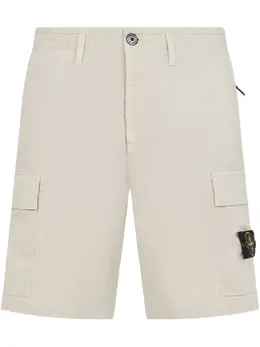 Stone Island: Бежевые шорты  Compass