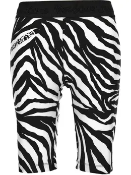 Versace Jeans Couture: Шорты с принтом зебры 