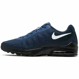 NIKE: Белые кроссовки  Air Max