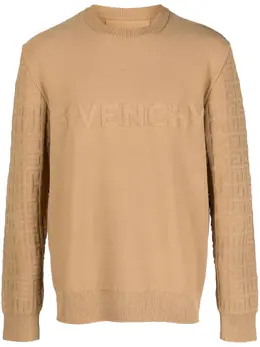 Givenchy: Коричневый свитшот 