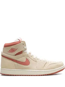Jordan: Светлые кроссовки  Air Jordan 1 Zoom
