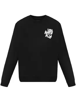 AllSaints: Чёрный свитшот 