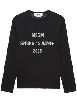 MSGM: Футболка с принтом 