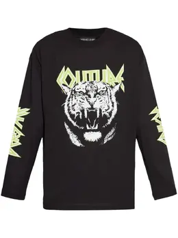 Versace Jeans Couture: Футболка с тигровым принтом 