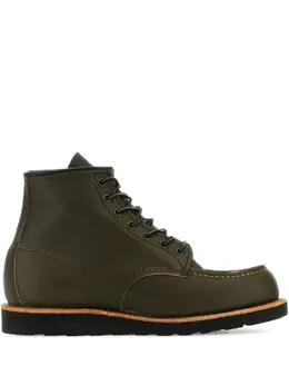 Red Wing Shoes: Зелёные ботинки 