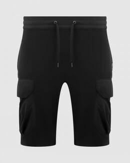 Parajumpers: Чёрные шорты 